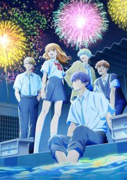 В любом случае я влюблюсь в тебя, Сезон 2